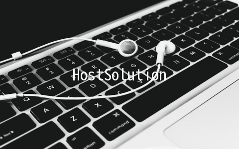 HostSolutions：大硬盘VPS七折/罗马尼亚1TB硬盘VPS季付9.45欧元