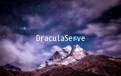 DraculaServers：芝加哥KVM月付5.99美元/2GB/10G SSD/500GB