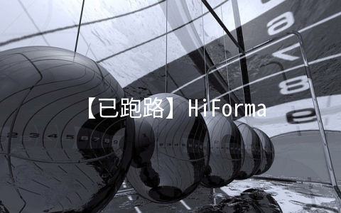 【已跑路】HiFormance：/月KVM-2GB/75GB/2TB 洛杉矶