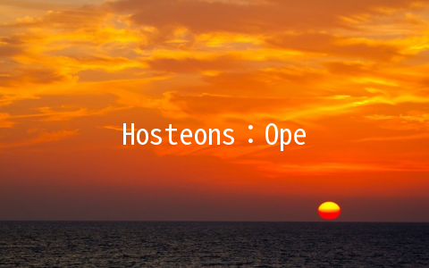 Hosteons：OpenVZ五折/KVM八折优惠码