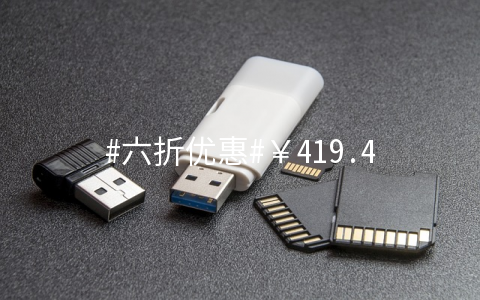 #六折优惠#￥419.4/年 2核CPU 1G内存 30G SSD 1T流量@20Mbps KVM 香港大埔 浩航互联