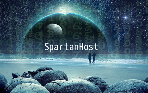 SpartanHost - 西雅图E5系列 上行10G 免费DDOS 月付3.5美元