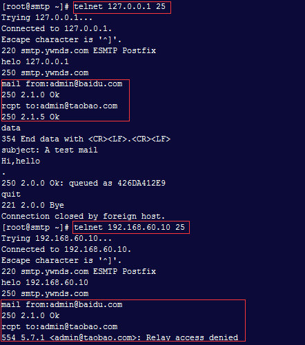 Linux中Postfix邮件接收配置（四）Linux中Postfix邮件接收配置（四）