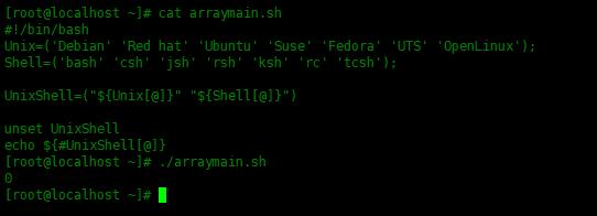 Bash Shell脚本中的数组使用实例Bash Shell脚本中的数组使用实例