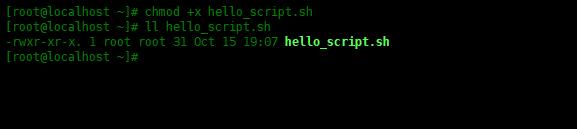 如何让shell脚本变成可执行文件如何让shell脚本变成可执行文件