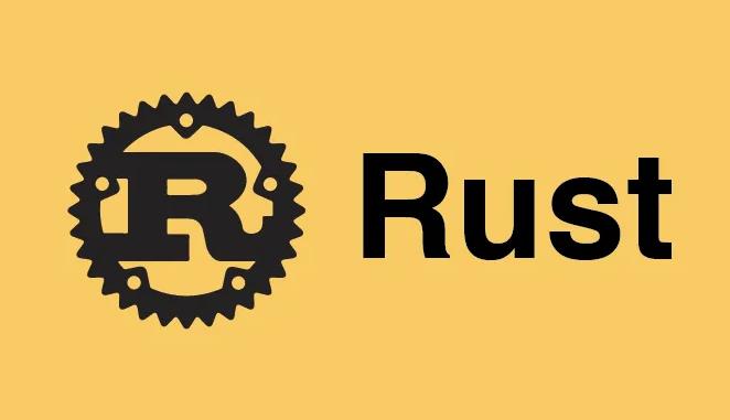 Rust 基础语法讲解