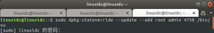 如何在Linux中如何限制对su命令的访问如何在Linux中如何限制对su命令的访问