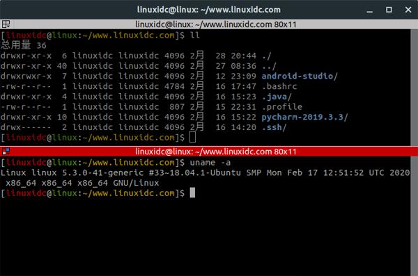 Ubuntu更换默认终端Ubuntu更换默认终端