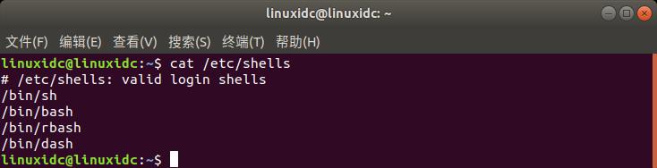 Linux shell脚本开头#!/bin/bash和#!/bin/sh介绍与区别