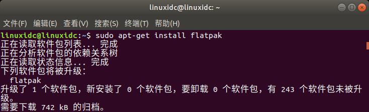 在Ubuntu上通过命令行安装Elisa KDE音乐播放器在Ubuntu上通过命令行安装Elisa KDE音乐播放器