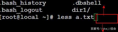 教你使用一些linux常用技巧命令教你使用一些linux常用技巧命令