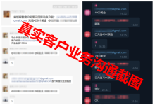 阿里云国际版云服务器 1核2G 6M 带宽 5.98美元3个月 87cloud-枫舟驿站
