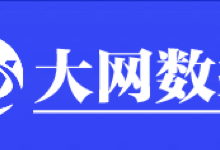 大网数据:新春限时秒杀活动专场,湖北100G高防云45元/月,湖北独服仅需210元(50M带宽+200G高防)-枫舟驿站