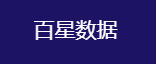 百星数据-2021年3月开年日本CN2/香港CN2/韩国CN2 全场七折-枫舟驿站