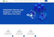 VMShell 圣诞跨年产品优惠促销活动,香港/CMI/中移动将军澳数据中心-枫舟驿站