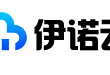 伊诺云-韩国/美国/香港CN2年付299元起,浙江动态BGP/枣庄高防云服务器月付89元起,支持3天免费无理由退款!-枫舟驿站