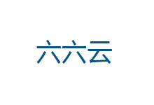 六六云洛杉矶联通AS4837线路特惠套餐200元/年(1核512M,1Gbps)-枫舟驿站