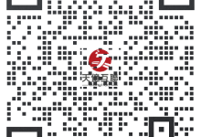 天亿互联双十二回馈新老客户,香港云服务器1G1核/免费回馈赠送-枫舟驿站