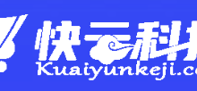 快云科技五一大回馈,全场VPS八折,香港服务器20M大带宽月付520元起-枫舟驿站