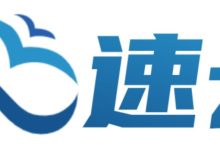 星寒数据-速云,香港/美国高防高性能特价服务器,续费同价,大宽带!网络稳定持续输出!-枫舟驿站