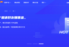 绍兴BGP云服务器 8核8G 10M 100G防御 315元/月-枫舟驿站