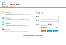 傲游主机:香港cn2 vps,2核/2G内存套餐,56元/月起,可选原生ip及高防套餐-枫舟驿站