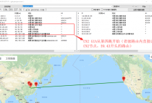 搬瓦工洛杉矶CN2 GT 和 CN2 GIA 线路区别和套餐选择建议-枫舟驿站