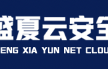 盛夏云安全台州BGP高防服务器9折促销,最低899元/月起(台州BGP多线、防御300Gbps、上层封UDP、自助防火墙)-枫舟驿站