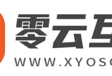 零云互联-挂机宝-多节点北京/深圳/枣庄/6元/月起租-枫舟驿站