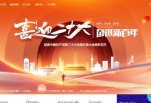加速云西云Tier4数据中心全面扩容,物理服务器接受免费试用/免费测试,超高防(防CC和DD),超大带宽,可定制/可托管-枫舟驿站